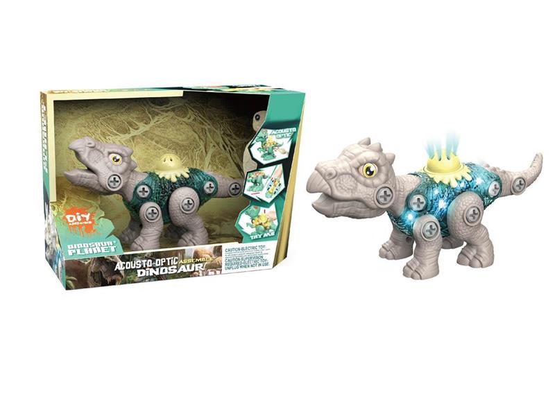 DIY SLIDING DINOSAUR WITH LIGHT AND MUSIC 